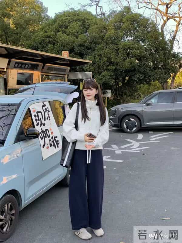 年糕厚绒阔腿裤