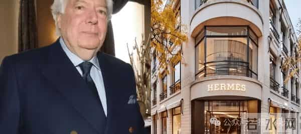原创 爱马仕继承人千亿财产被骗光？这就是他过度信任朋友的代价..