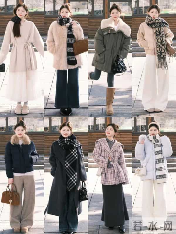 40套秋冬穿搭｜今年冬天一定要穿的像个人！