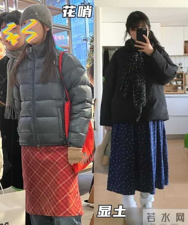 冬天不建议大家买的6件“内搭”！不保暖难搭配，穿起来臃肿土气