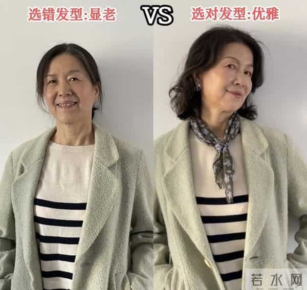 同样是50岁，该“剪短发”还是“扎发”？看素人就知道，差别太大