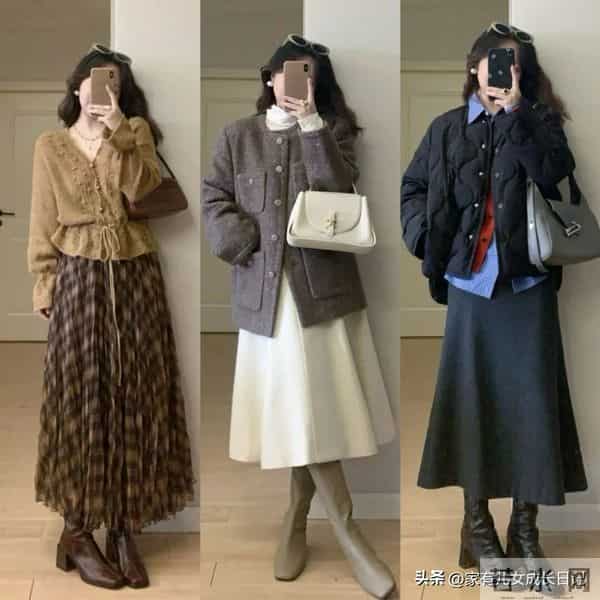 天冷别总“露脚踝”！“长裙+长靴”穿搭公式，保暖时髦又高级感