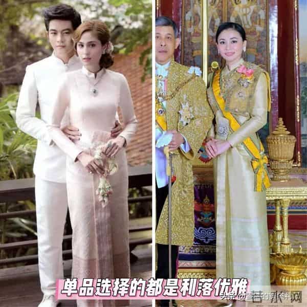 看了“泰国王后”的打扮后，我悟了：衣不穿松、裙不过膝，更优雅