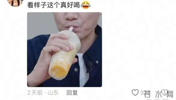 靠Lisa登上“顶流时尚杂志”，喜茶事业运太顶了！