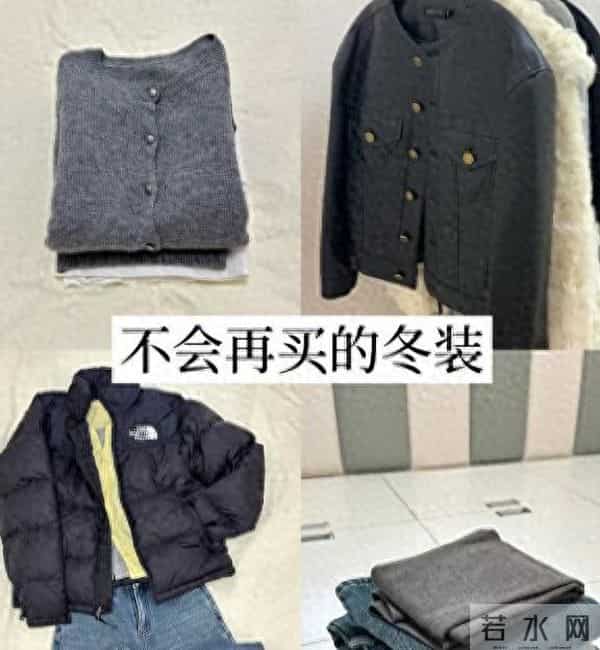 199元网红羽绒服靠谱吗？新标准告诉你