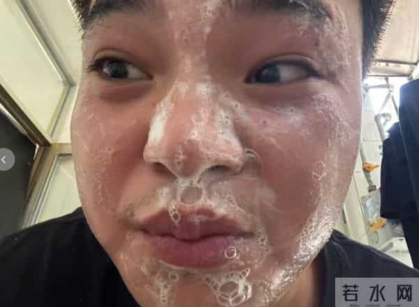 表面清洁没效果？赫徕洗面奶测评：深入肌底净化毒素+抗衰养肤