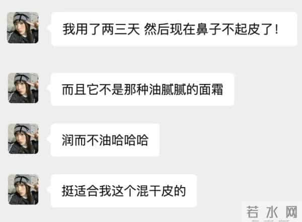 真爱大牌 -- 这些被抢空的好物又回来了，这次破价100+