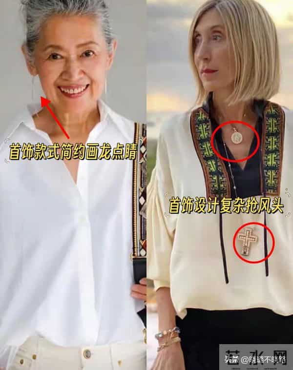 等我老了，绝不戴黄金、翡翠，俗气又掉价！换成这3种更优雅高级