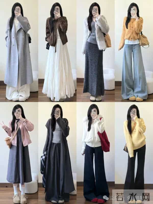 秋冬穿搭公式来了，姐妹们你学会了吗？