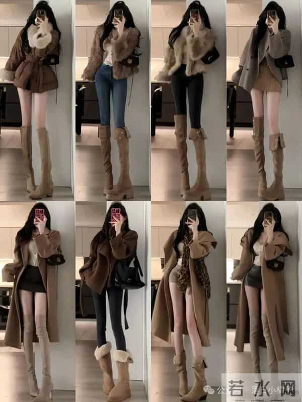 高腰焊在身上 辣妹比例杀