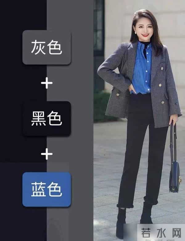 回头率超高的“绝美配色”穿搭，秋冬衣服这样搭，简单又高级