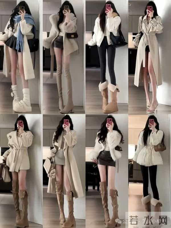 高腰焊在身上 辣妹比例杀