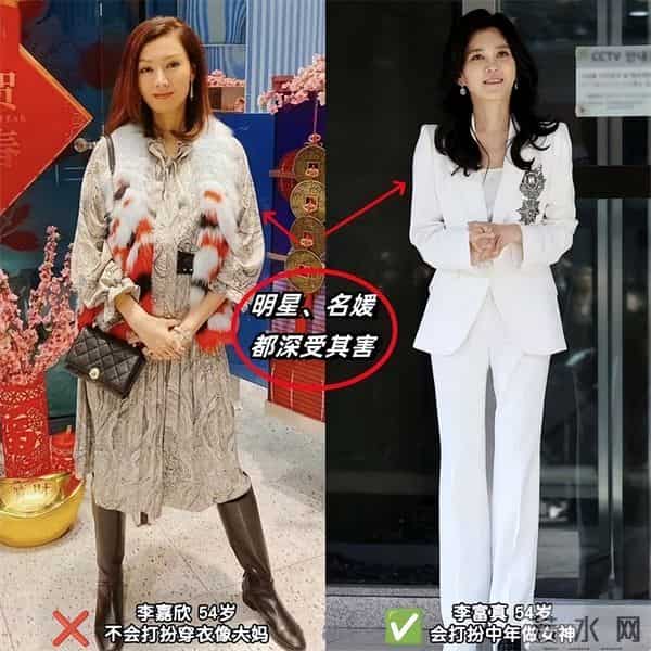 这才是自己像“大妈”的3个原因，头发太卷、体态差，衣品不在线