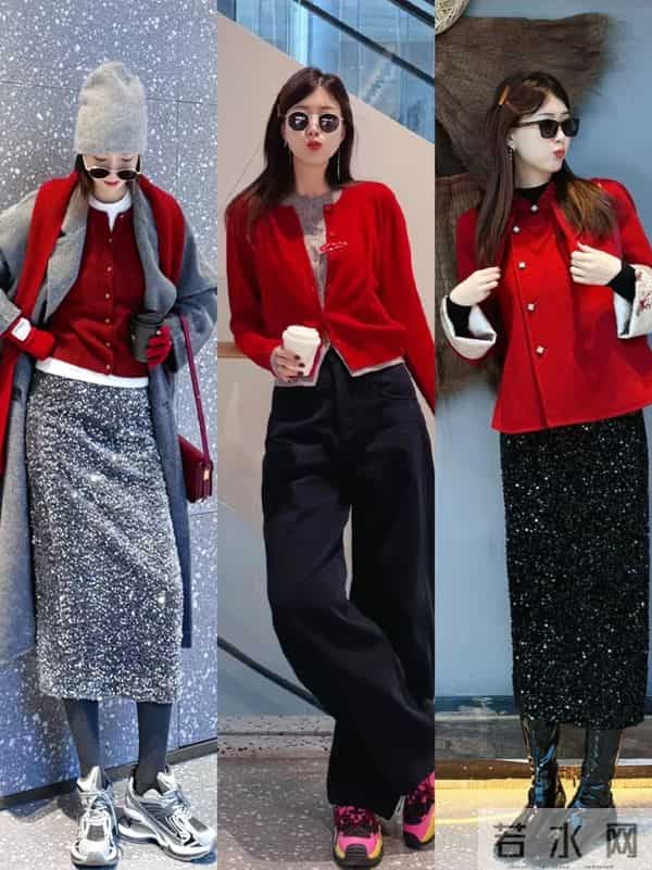 “红灰撞色+叠穿”凭什么成为节日穿搭顶流？看完秒懂