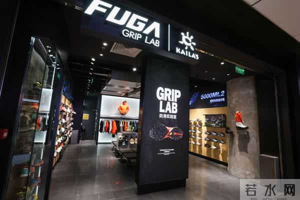 狂飙90%！从“始祖鸟平替”逆袭成中产新宠，品牌老板一年卖40亿