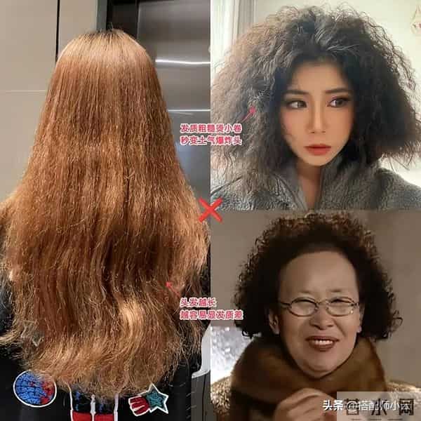 中年女人油腻4件套：“自以为时髦，实际廉价显老”，看看你有吗