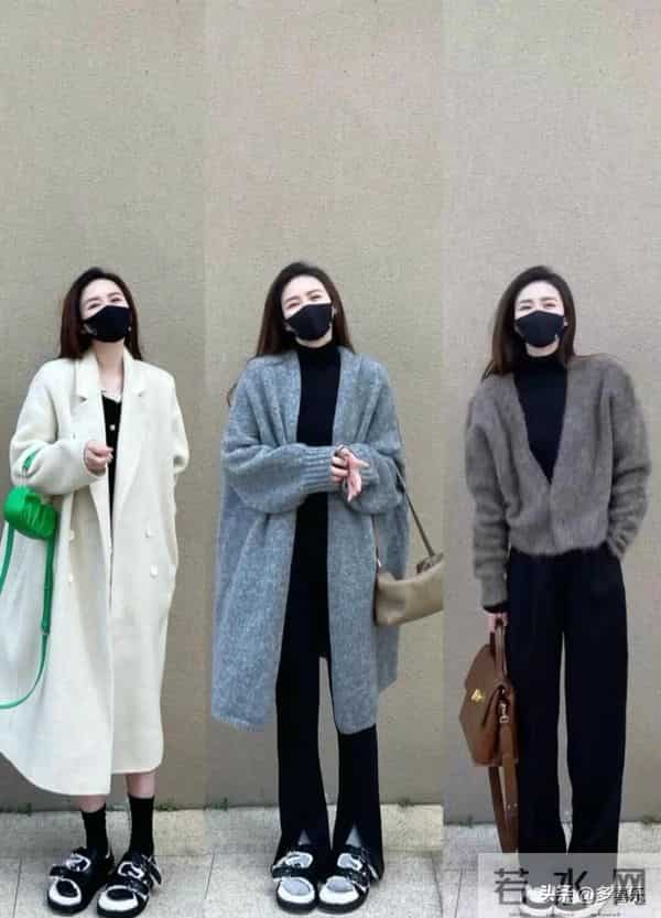 喜欢冬天秋冬穿搭