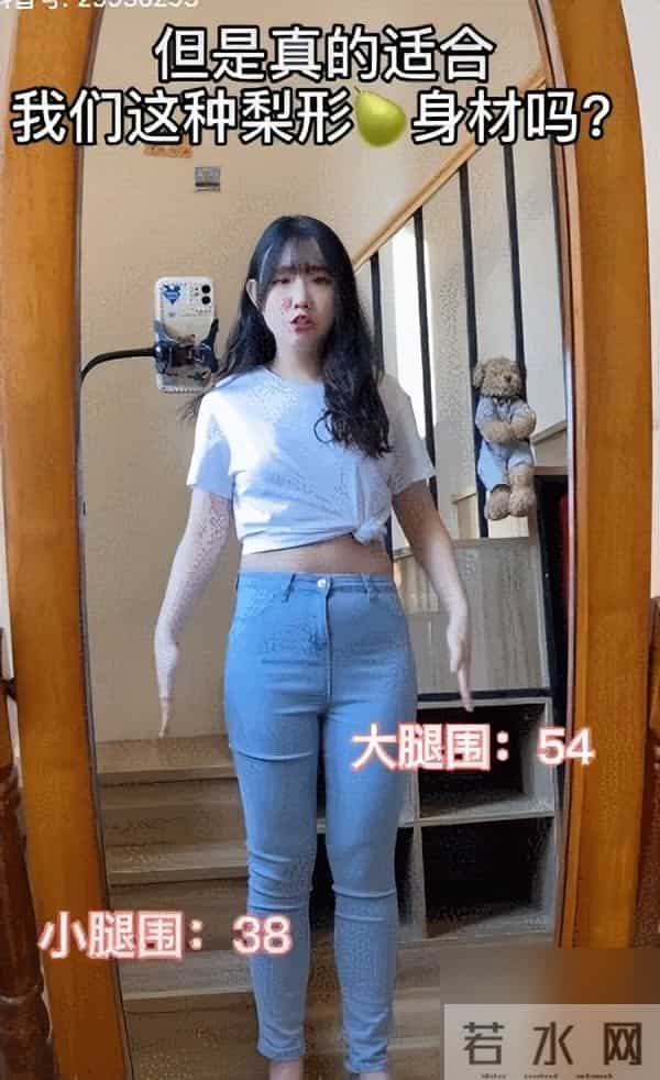 入冬第一条裤子！跪求你买这4条，洋气显瘦还保暖！太好看了