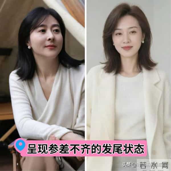 比“西蓝花头”更可怕的是“微商头”！油腻又显老，大妈感十足