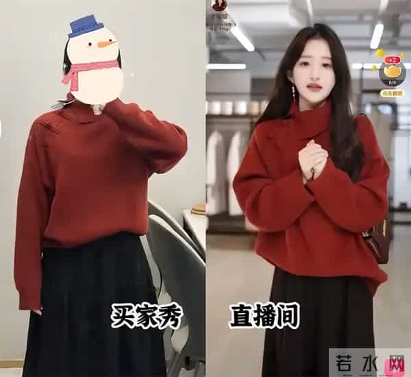 女装直播“退货率”高！你穿一次就知道：差距真大，得这样穿才美