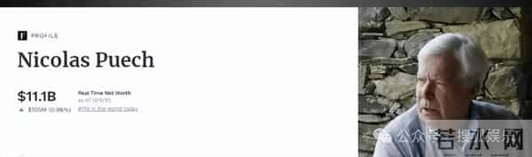 原创 爱马仕继承人千亿财产被骗光？这就是他过度信任朋友的代价..