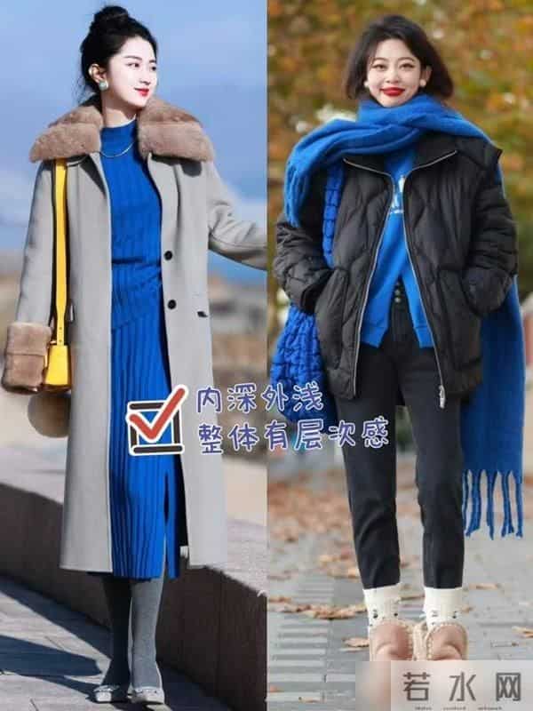 降温才发现：今年不兴皮草、冲锋衣了！满街都在穿这3种“冬装”