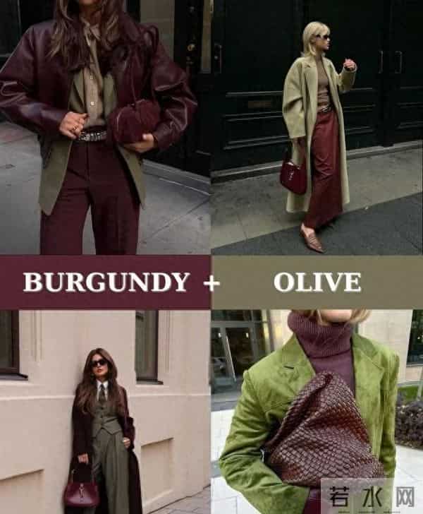酒红色怎么搭好看？10种配色公式，简单易学不踩雷！