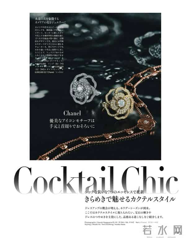 2025.12.3日杂穿搭分享（四）