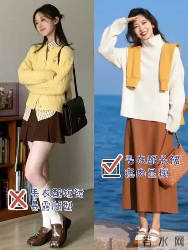 女装直播“退货率”高！你穿一次就知道：差距真大，得这样穿才美