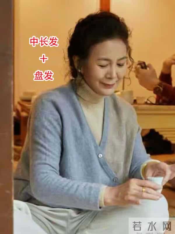 “西蓝花头、黑长直”带偏了多少50＋女人？自认为减龄，实际太土