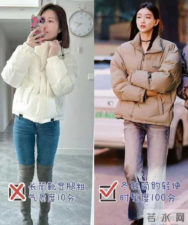 “羽绒服”新穿法火了，会穿和不会穿区别真大，穿错显老没气质