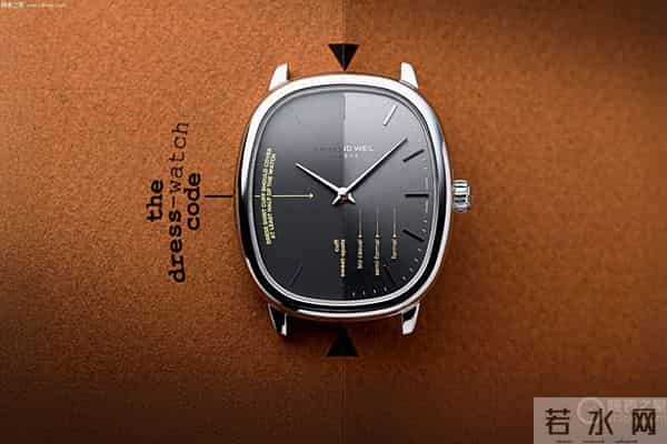 雷蒙威推出托卡塔传承系列seconde-seconde限量版腕表