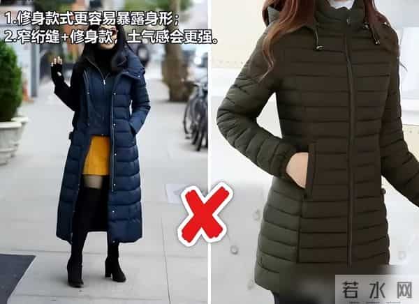 立冬后才发现：今年不流行羽绒服了，满大街都在穿“奶奶棉衣”