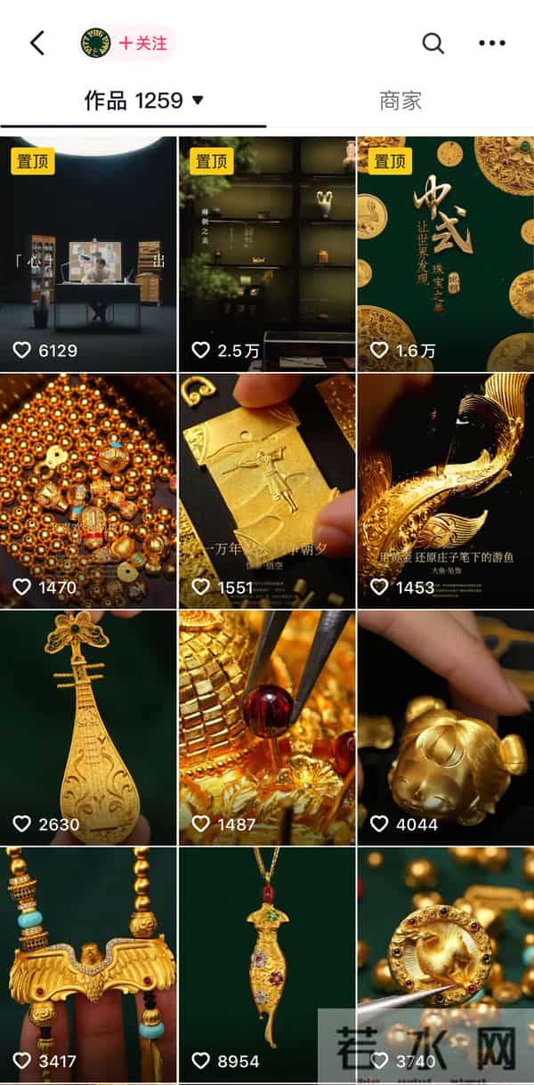 手搓金丝，一年等一件：这群“不赚钱”的金匠，为何让资本排队敲门？