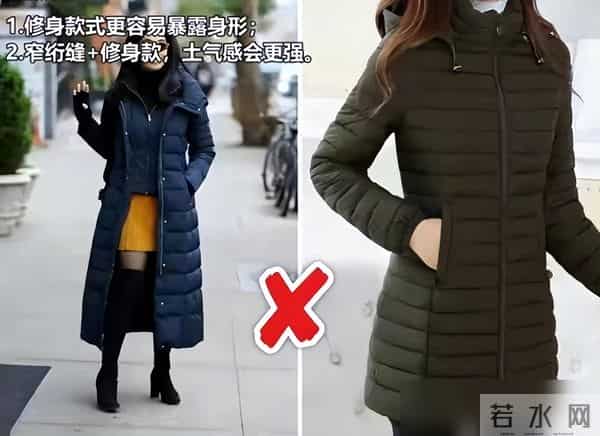 冬天不建议大家买的7款单品，不实用又显邋遢，看看你有吗？