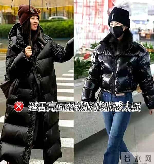 答应我：羽绒服最好选这3种经典色，百搭显瘦，再穿几年也不过时