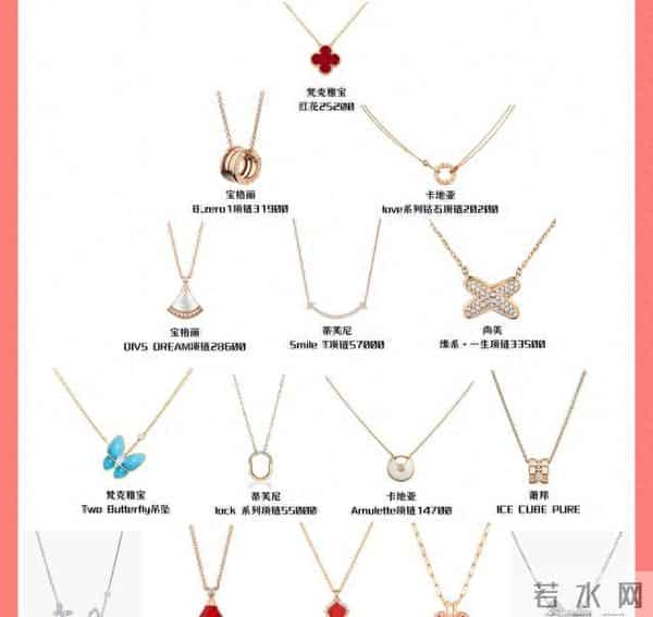 为什么我强烈不建议买大牌基础款？20个硬核理由，帮我劝退一下子