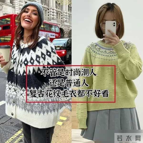 冬天不建议大家买的7款单品，不实用又显邋遢，看看你有吗？