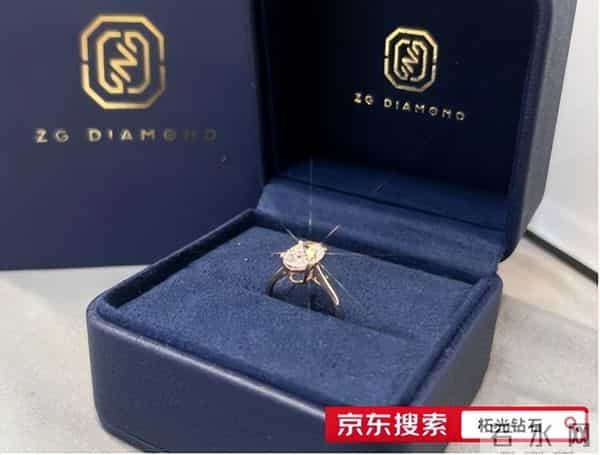 价格“跳水”超90%！钻石从云端跌落凡尘，业内：曾比黄金更赚钱