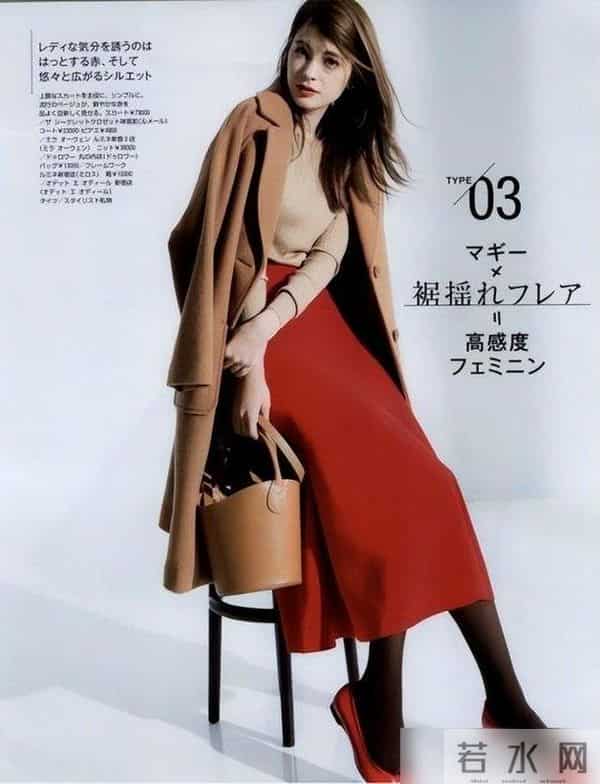 今冬“棕色”又火了！瞧日本杂志这样搭，既高级显白又有气质