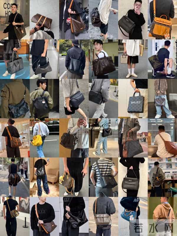 盘点2025年适合男生们通勤的大包合集！