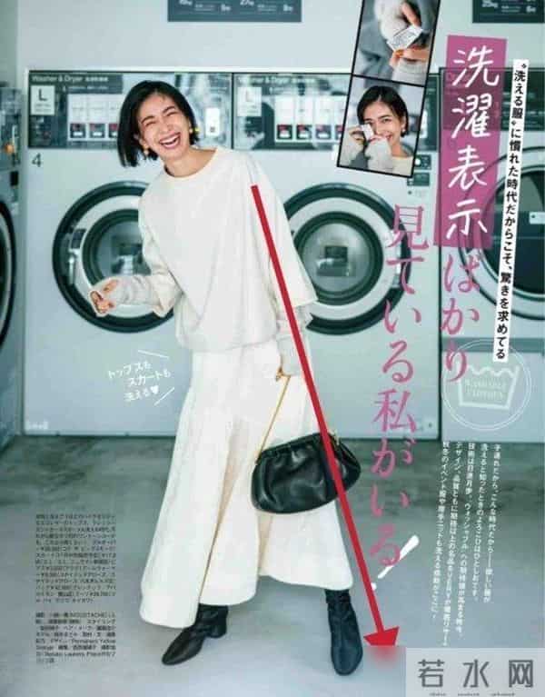 “羊毛衫+长裙”才是最适合40岁女人的秋冬穿搭，优雅显瘦有气质