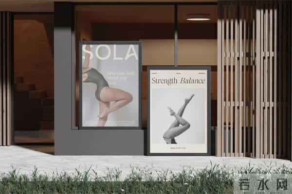 VI视觉设计 ｜ 优美的线条