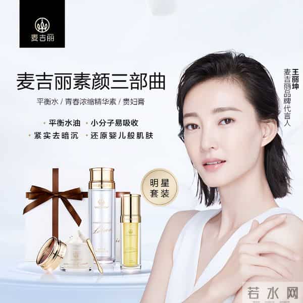 诈骗14亿，看到金条法拉利被拍卖，才懂王丽坤夫妇的生活有多奢靡