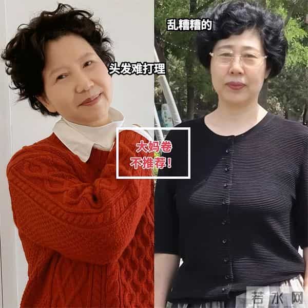 这才是自己像“大妈”的3个原因，头发太卷、体态差，衣品不在线