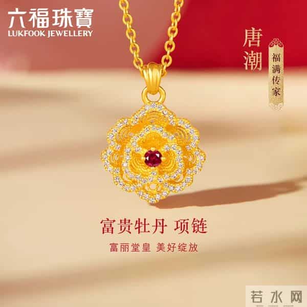 从嫌土到真香，这届年轻人爱上了囤金子