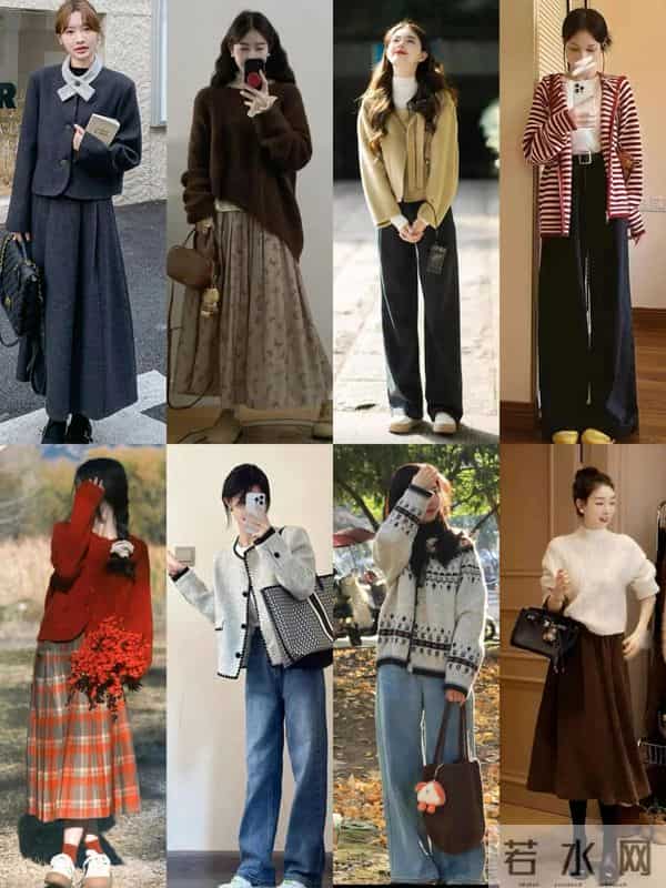 “秋冬穿搭‘万能公式’库”！把“好看+不费脑”焊死！
