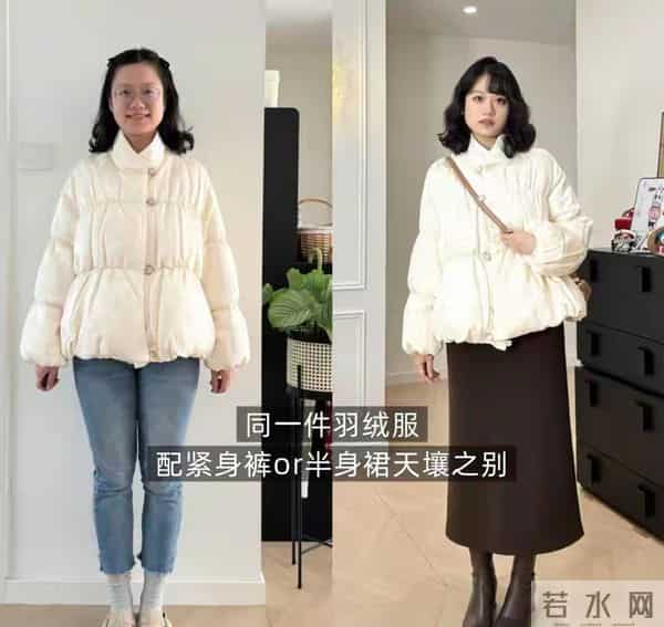 网购和实体店的羽绒服，差别大到你想不到！