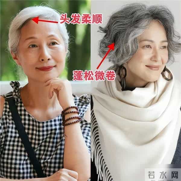 又被上海奶奶惊艳了！白发不染、穿衣简单不扮嫩，却意外的优雅