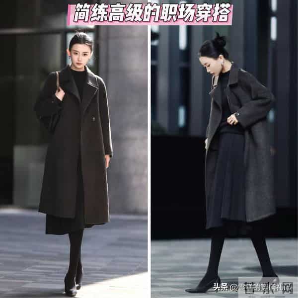 看了“泰国王后”的打扮后，我悟了：衣不穿松、裙不过膝，更优雅